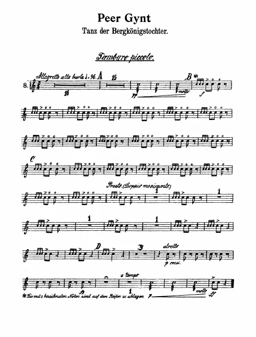 Snare Drum