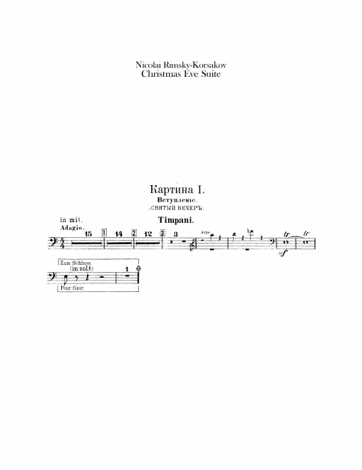 Timpani