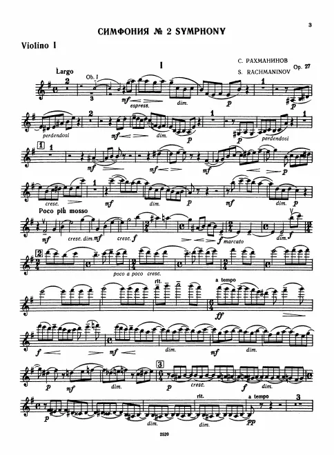 Violins I