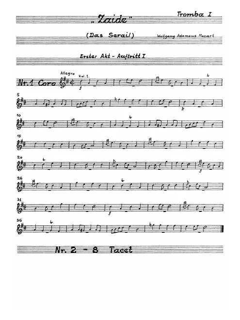 Trumpet 1
