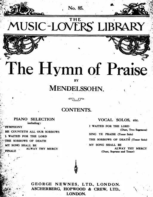 Nos.1, 3, 5, 9