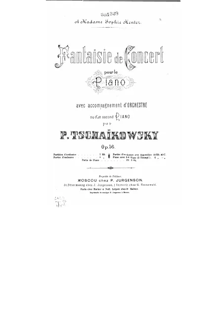 Segment 1