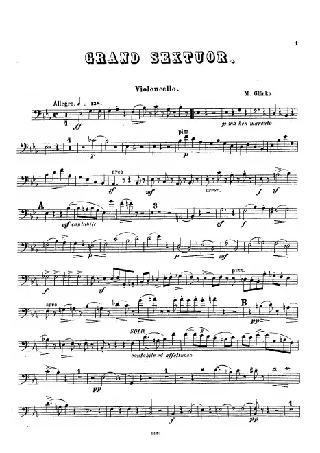 Cello
