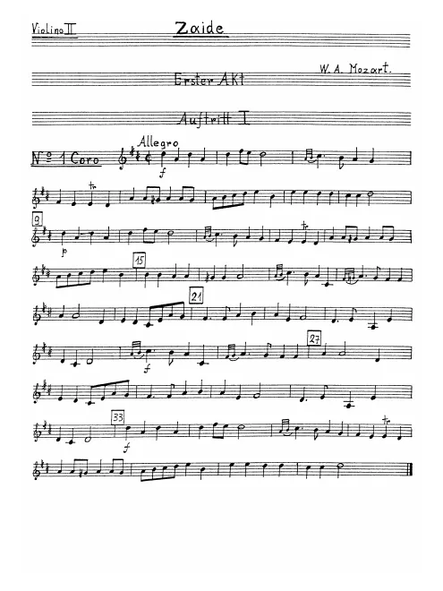 Violins II