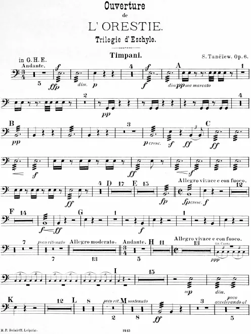 Timpani