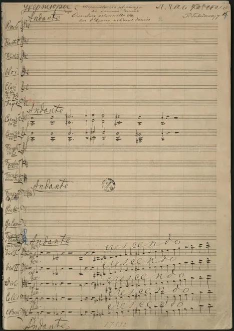 Complete Score (1866 Version)