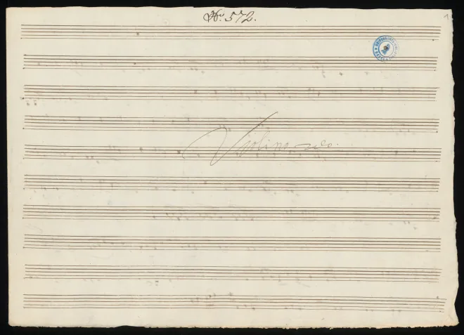 Violin 2