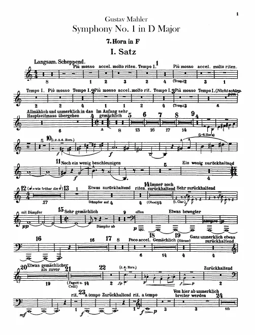 Horn 7 (F)
