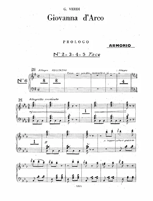 Harmonium
