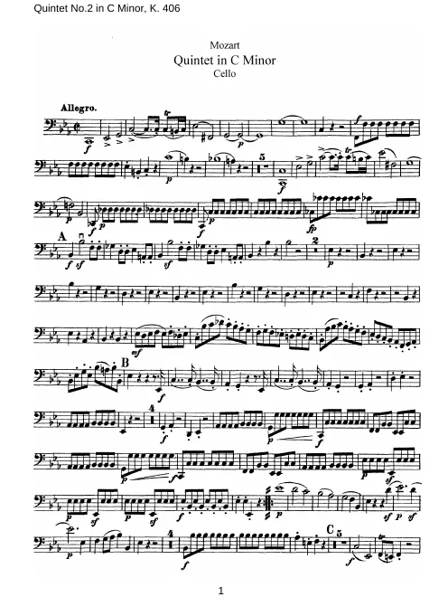 Cello