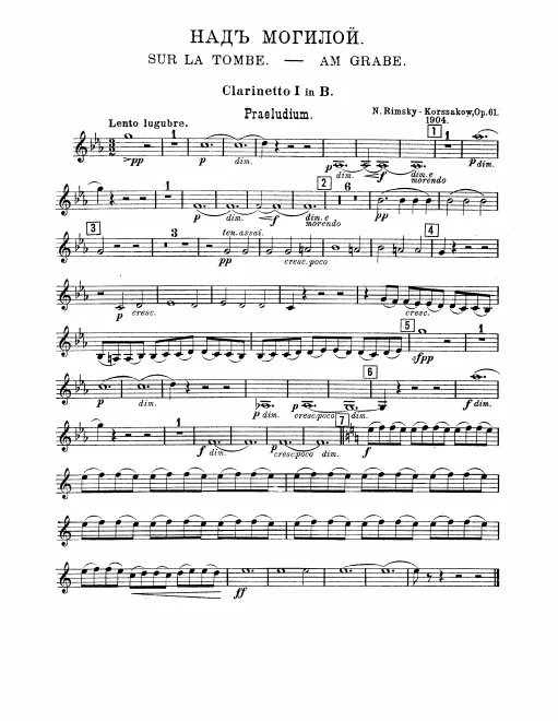 Clarinet 1, 2 (B)