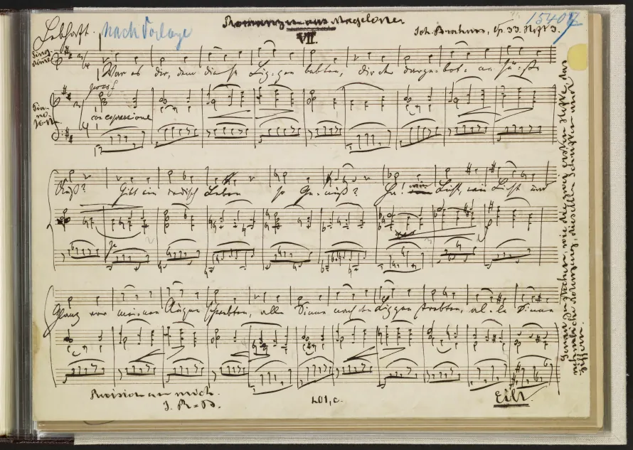 No.7 (2 different copies)
