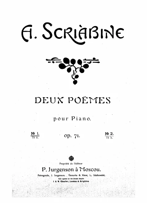 1. Fantastique