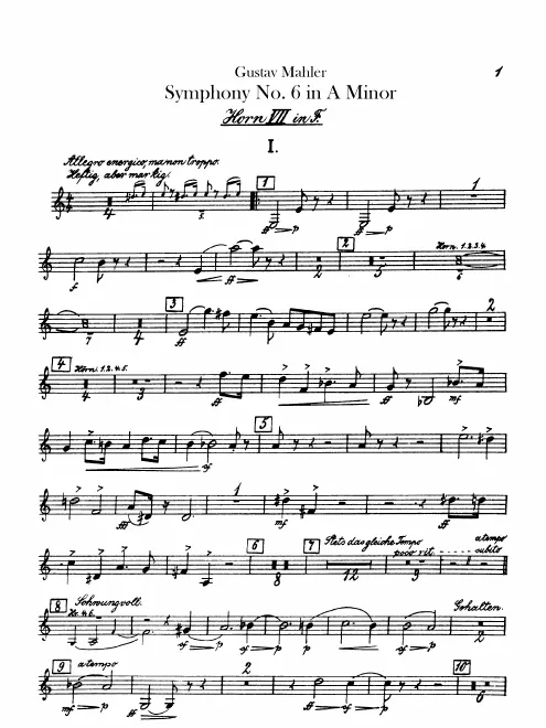 Horn 7 (F)