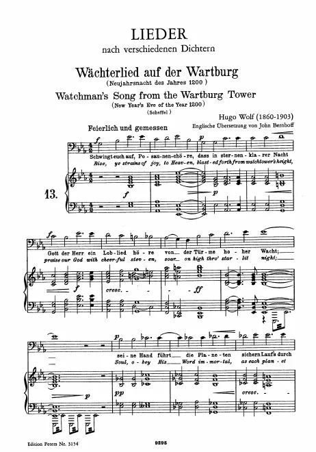 1. Wächterlied auf der Wartburg
