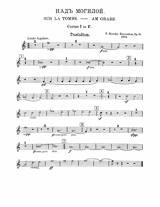 Horn 1, 2, 3, 4 (F)