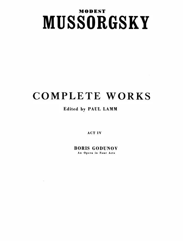 Act IV
