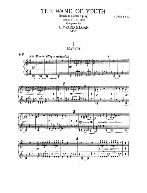 Horn 1/2, 3/4 (F)