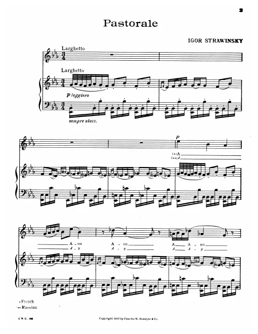 Complete Score (E)