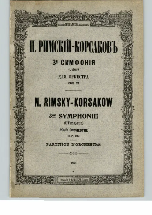 Color Cover