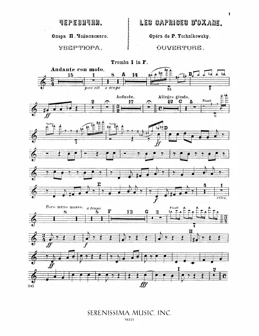 Trumpet 1, 2 (F)