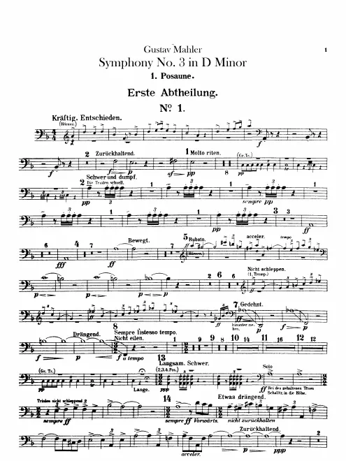 Trombone 1