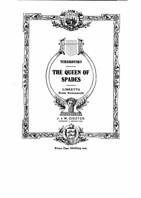Complete Libretto
