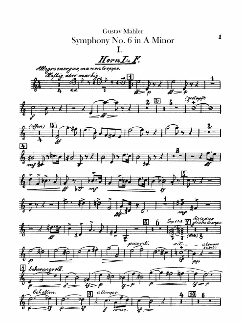 Horn 1 (F)