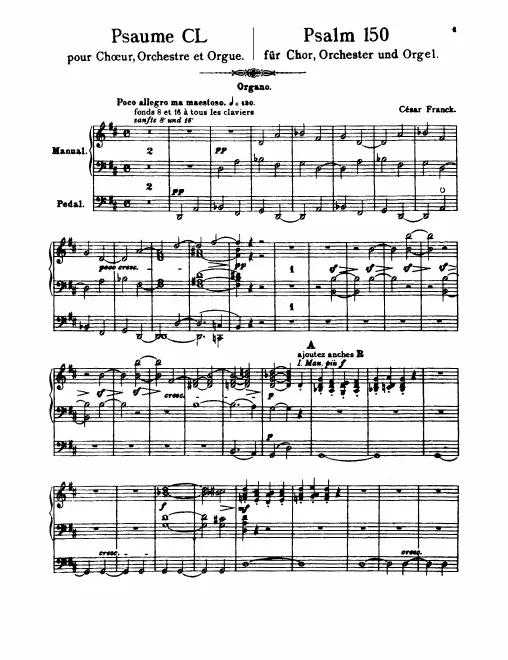 Organ