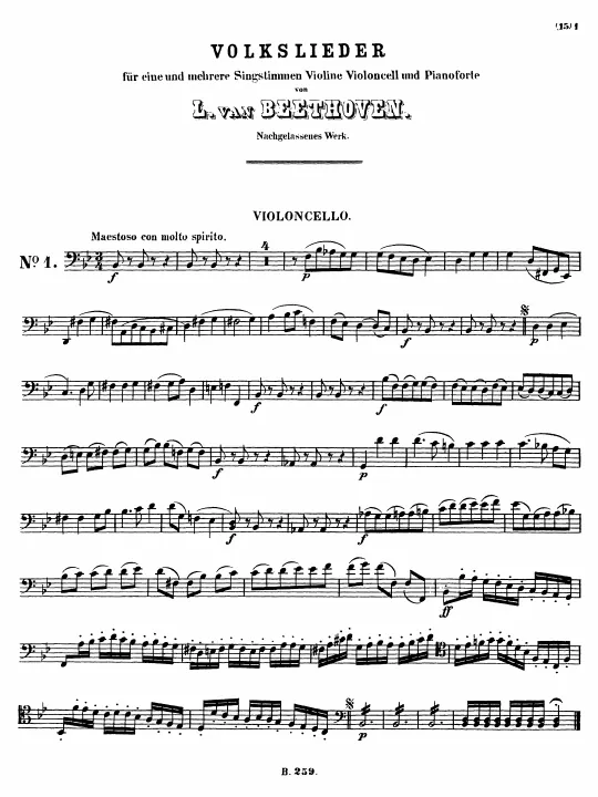 Cello