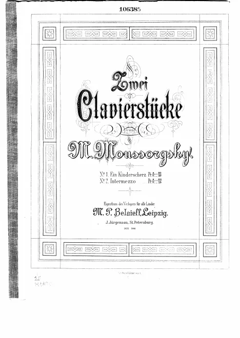 2nd Version