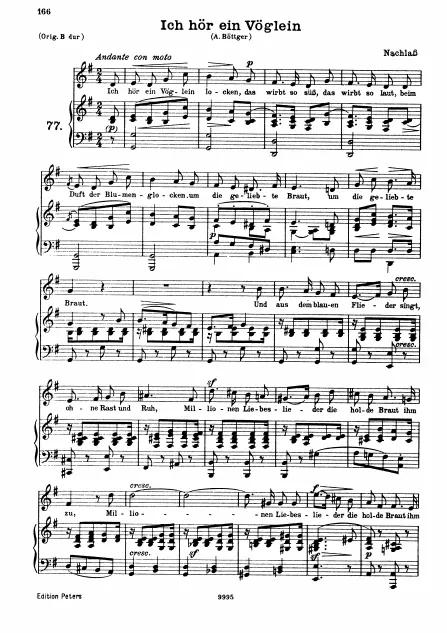 Complete Score (filter)