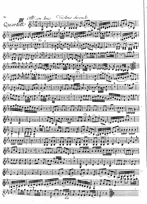 Violin 2