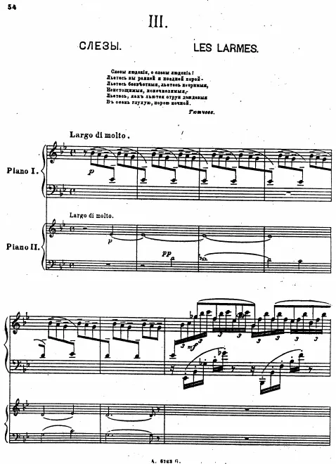3. Slezi (Les Larmes)