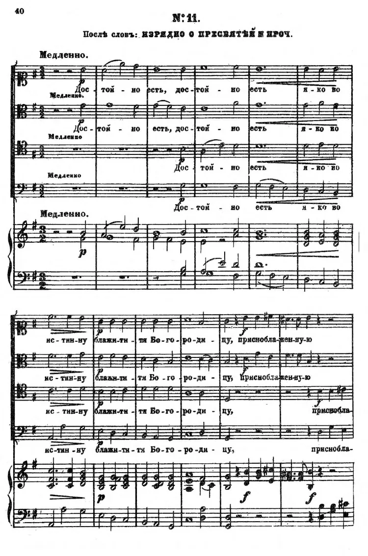 Nos.11–15