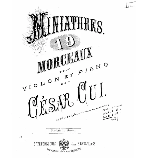 Violin part
