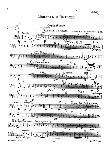 Basses