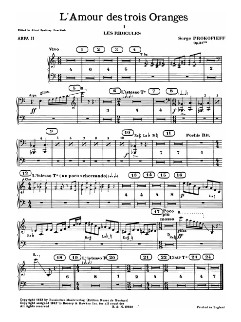 Harp 2