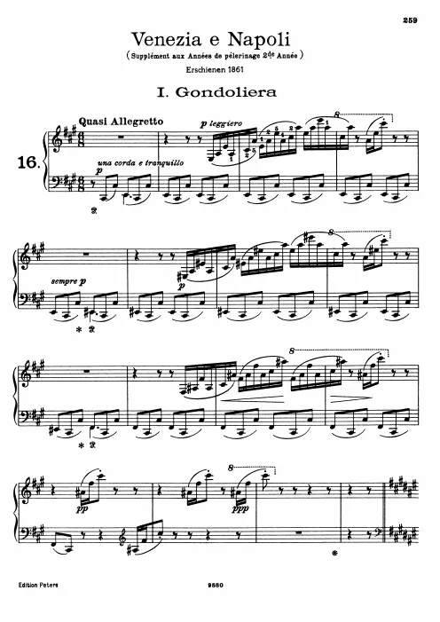 Complete Score (filter)