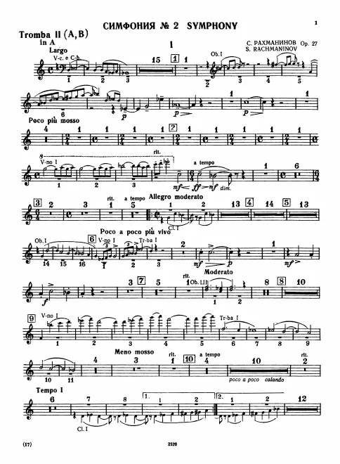 Trumpet 2 (A/B)