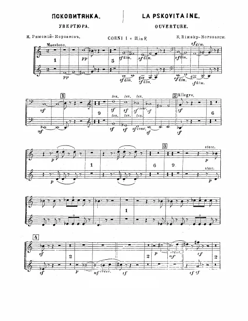 Horn 1/2, 3/4 (F)