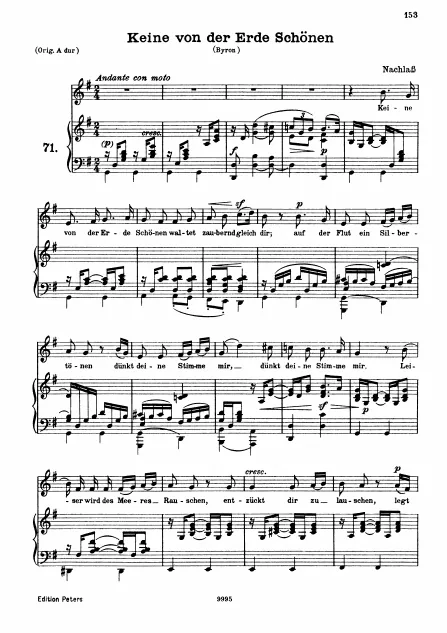 Complete Score (filter)