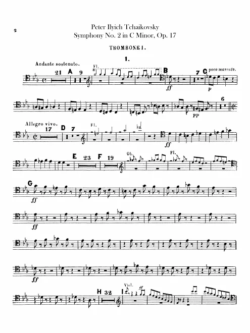 Trombone 1