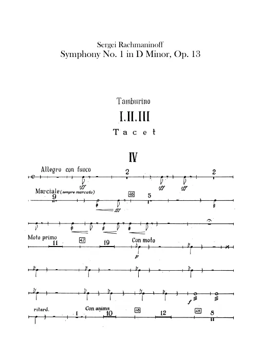 Tambourine