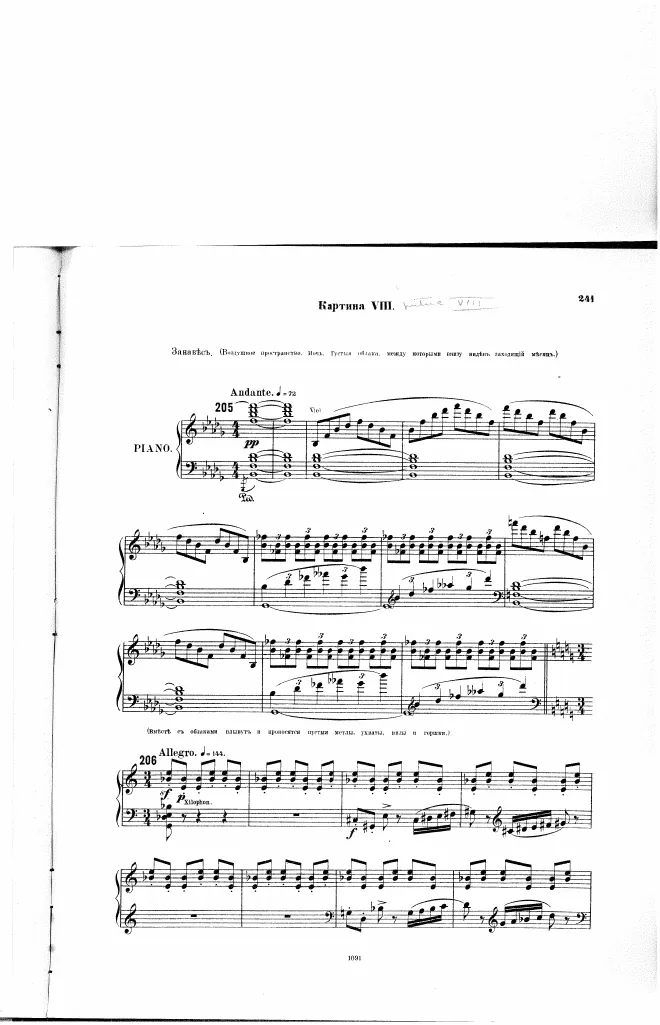 Act III, Tableau 8