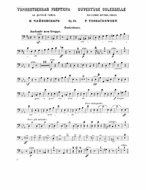 Basses