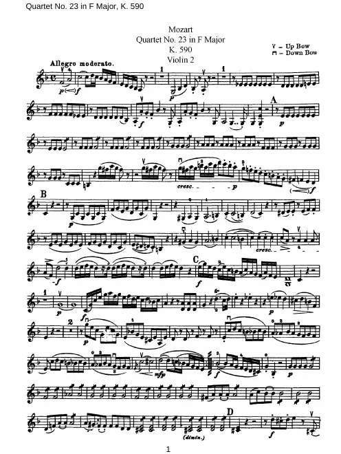 Violin 2