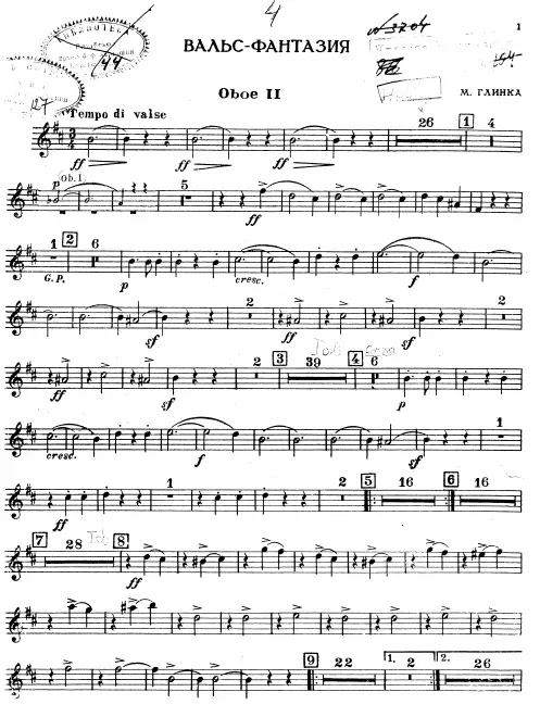 Oboe 2