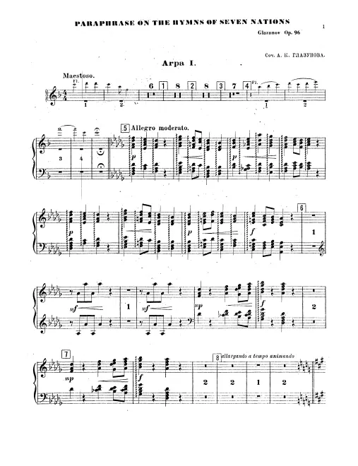 Harp 1, 2