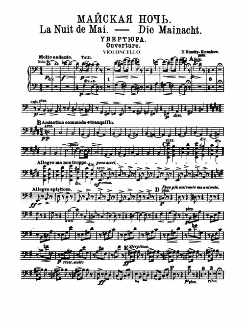Cellos